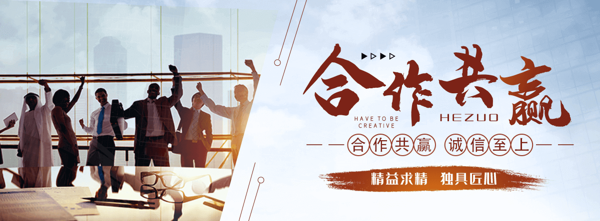 海口狐域咨询一直专注为企业提供标书制作,海口标书,海口编写可行性研究报告,海口商业计划书,海口立项申请报告等服务,专业的标书代做公司