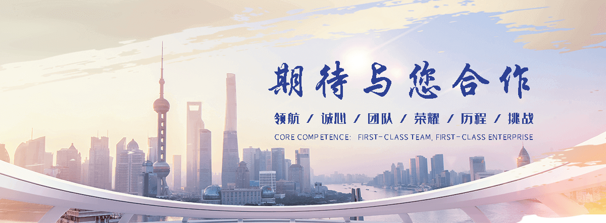 海口狐域咨询一直专注为企业提供标书制作,海口标书,海口编写可行性研究报告,海口商业计划书,海口立项申请报告等服务,专业的标书代做公司