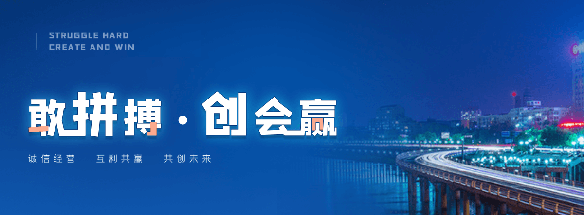 海口狐域咨询一直专注为企业提供标书制作,海口标书,海口编写可行性研究报告,海口商业计划书,海口立项申请报告等服务,专业的标书代做公司